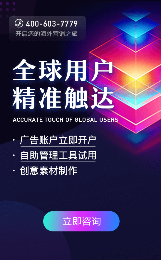 反复看5遍这份BM管理方案,避免与FB申诉系统正面 Battle!